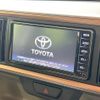 toyota passo 2022 quick_quick_M700A_M700A-0211055 image 3
