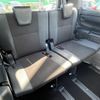 toyota noah 2019 -TOYOTA--Noah DBA-ZRR80W--ZRR80-0539205---TOYOTA--Noah DBA-ZRR80W--ZRR80-0539205- image 6