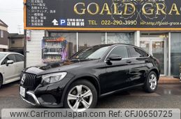 mercedes-benz glc-class 2017 -MERCEDES-BENZ--Benz GLC DBA-253342C--WDC2533422F247911---MERCEDES-BENZ--Benz GLC DBA-253342C--WDC2533422F247911-