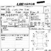 chevrolet mw 2006 -SUZUKI--Chevrolet MW ME34S--ME34S-301172---SUZUKI--Chevrolet MW ME34S--ME34S-301172- image 8