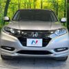 honda vezel 2016 -HONDA--VEZEL DAA-RU3--RU3-1234284---HONDA--VEZEL DAA-RU3--RU3-1234284- image 16