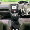 nissan serena 2012 -NISSAN--Serena DBA-FNC26--FNC26-020691---NISSAN--Serena DBA-FNC26--FNC26-020691- image 3