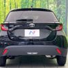 toyota yaris 2022 -TOYOTA--Yaris 5BA-MXPA10--MXPA10-2054127---TOYOTA--Yaris 5BA-MXPA10--MXPA10-2054127- image 15