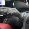 lexus nx 2022 CFJ1596809 image 12