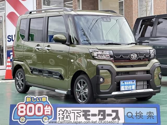 daihatsu tanto 2024 GOO_JP_700060017330240912053 image 1