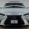 lexus gs 2016 quick_quick_DAA-AWL10_AWL10-7002076 image 19