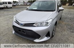 toyota corolla-fielder 2020 quick_quick_DAA-NKE165G_NKE165-7228055