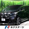 toyota vellfire 2018 -TOYOTA--Vellfire DBA-AGH30W--AGH30-0205215---TOYOTA--Vellfire DBA-AGH30W--AGH30-0205215- image 1