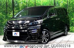 toyota vellfire 2018 -TOYOTA--Vellfire DBA-AGH30W--AGH30-0205215---TOYOTA--Vellfire DBA-AGH30W--AGH30-0205215-