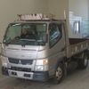 mitsubishi-fuso canter 2015 CFJ1670921 image 1