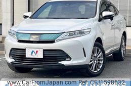 toyota harrier 2017 CFJ1598632