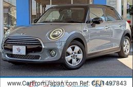 mini mini-others 2020 CFJ1497843