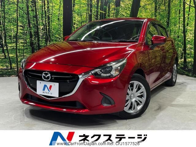 mazda demio 2018 CFJ1577526 image 1
