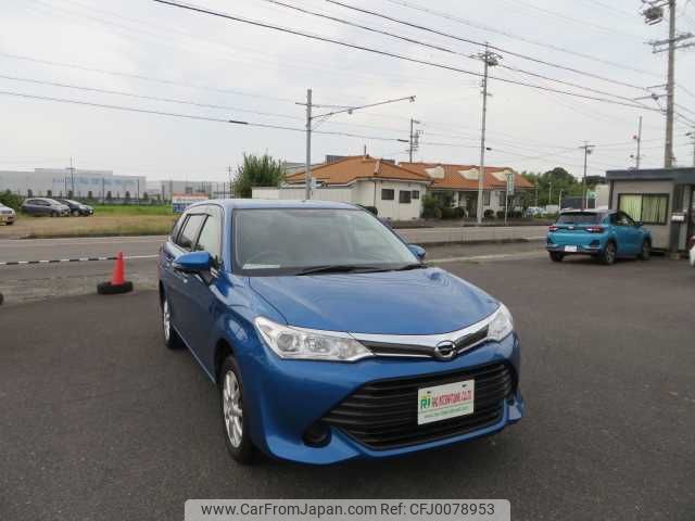 toyota corolla-fielder 2017 504749-RAOID:13565 image 2