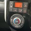 daihatsu tanto 2014 -DAIHATSU--Tanto DBA-LA610S--LA610S-0034560---DAIHATSU--Tanto DBA-LA610S--LA610S-0034560- image 3