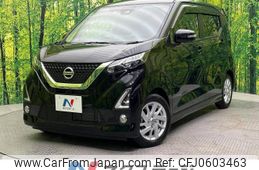 nissan dayz 2020 -NISSAN--DAYZ 5AA-B44W--B44W-0033817---NISSAN--DAYZ 5AA-B44W--B44W-0033817-