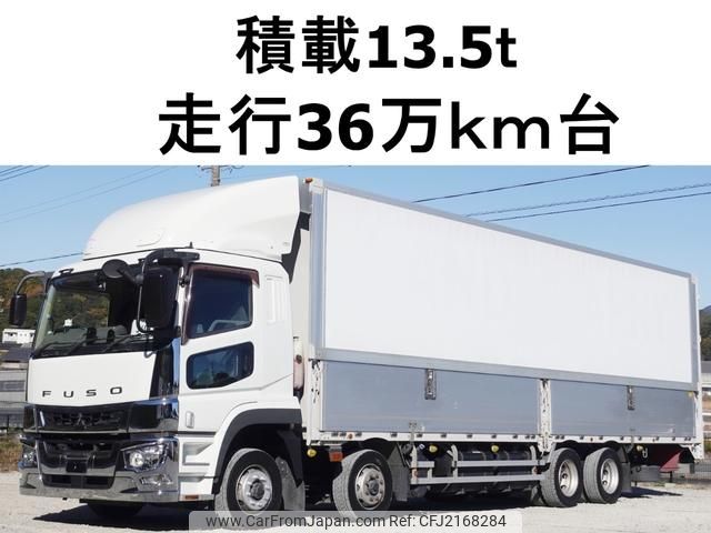 2017 Mitsubishi Fuso Super Great 4WD - Car Price $63,807
