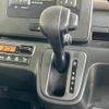 suzuki wagon-r 2023 quick_quick_5BA-MH85S_MH85S-170756 image 14