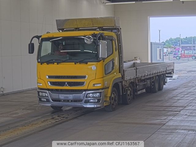 mitsubishi-fuso super-great 2008 -MITSUBISHI--Super Great FS54JZ-551081---MITSUBISHI--Super Great FS54JZ-551081- image 1