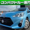 toyota aqua 2016 quick_quick_NHP10_NHP10-6499825 image 1