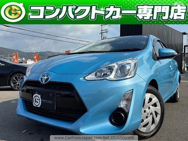 toyota aqua 2016 quick_quick_NHP10_NHP10-6499825 image 1