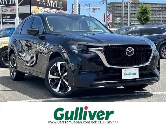 mazda mazda-others 2022 -MAZDA--CX-60 5LA-KH5S3P--KH5S3P-100039---MAZDA--CX-60 5LA-KH5S3P--KH5S3P-100039- image 1