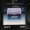 mercedes-benz c-class 2017 CFJ1743508 image 5