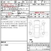 mercedes-benz sl-class 2025 CFJ1559212 image 19