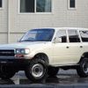 toyota land-cruiser-80 1993 quick_quick_FZJ80G_FZJ800059263 image 2