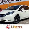 nissan note 2018 CFJ1675152 image 1