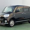 daihatsu move-canbus 2019 CFJ1524020 image 1