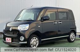 daihatsu move-canbus 2019 CFJ1524020
