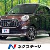 daihatsu cast 2020 quick_quick_LA250S_LA250S-0202991 image 1