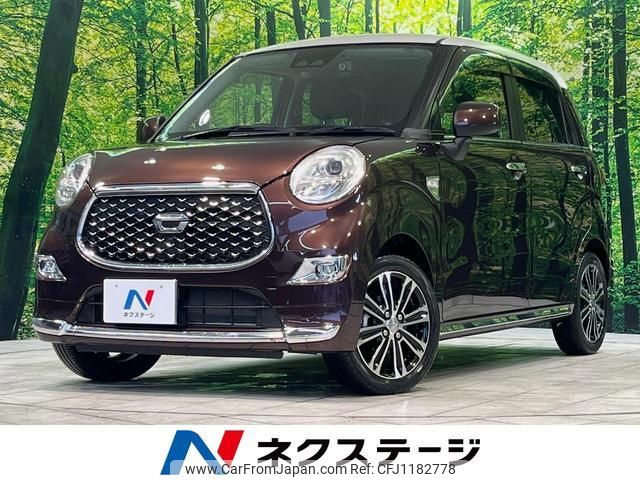 daihatsu cast 2020 quick_quick_LA250S_LA250S-0202991 image 1
