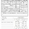 honda n-box 2017 CFJ1706677 image 20