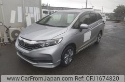 honda shuttle 2020 CFJ1674820