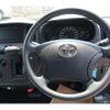 toyota townace-van 2025 CFJ1627529 image 14