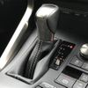 lexus nx 2020 -LEXUS--Lexus NX 3BA-AGZ15--AGZ15-6000407---LEXUS--Lexus NX 3BA-AGZ15--AGZ15-6000407- image 16