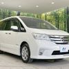 nissan serena 2013 -NISSAN--Serena DAA-HFC26--HFC26-169691---NISSAN--Serena DAA-HFC26--HFC26-169691- image 18