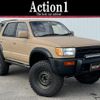 toyota hilux-surf 1997 quick_quick_RZN185W_RZN185-9008678 image 1