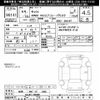 suzuki carry-truck 2022 -SUZUKI 【岐阜 480ﾜ2958】--Carry Truck DA16T-730380---SUZUKI 【岐阜 480ﾜ2958】--Carry Truck DA16T-730380- image 3