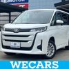 toyota noah 2023 quick_quick_6BA-MZRA95W_MZRA95-0014787 image 1