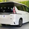 nissan serena 2018 -NISSAN--Serena DAA-GFC27--GFC27-087016---NISSAN--Serena DAA-GFC27--GFC27-087016- image 18