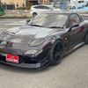 mazda efini-rx-7 1993 quick_quick_E-FD3S_FD3S-117488 image 1