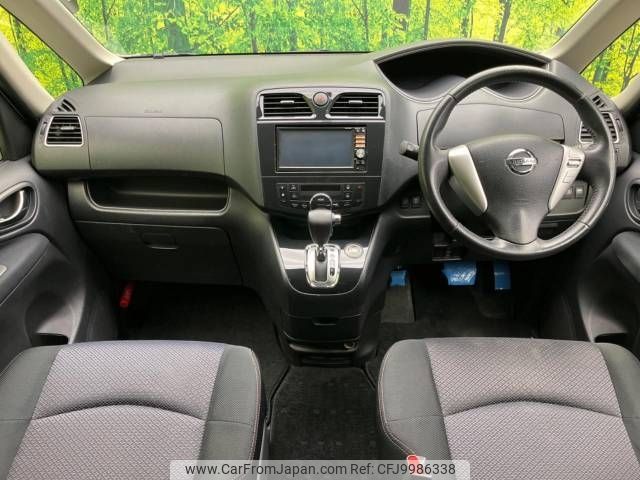 nissan serena 2013 -NISSAN--Serena DAA-HFC26--HFC26-164111---NISSAN--Serena DAA-HFC26--HFC26-164111- image 2