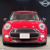 mini mini-others 2018 CFJ0446291 image 12
