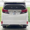 toyota alphard 2017 -TOYOTA--Alphard DBA-AGH30W--AGH30-0137185---TOYOTA--Alphard DBA-AGH30W--AGH30-0137185- image 17