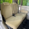 daihatsu tanto 2007 -DAIHATSU--Tanto CBA-L350S--L350S-0246191---DAIHATSU--Tanto CBA-L350S--L350S-0246191- image 9