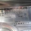 daihatsu copen 2010 -DAIHATSU--Copen L880K--0052762---DAIHATSU--Copen L880K--0052762- image 8