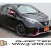 nissan note 2017 -NISSAN--Note DBA-E12ｶｲ--E12-965995---NISSAN--Note DBA-E12ｶｲ--E12-965995- image 1